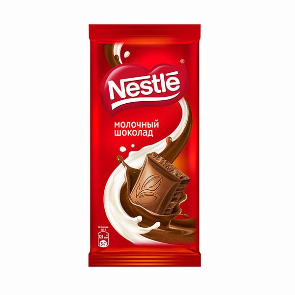 تابلت شکلات شیری نستله 90 گرم Nestle